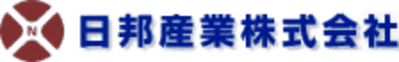 日邦産業株式会社